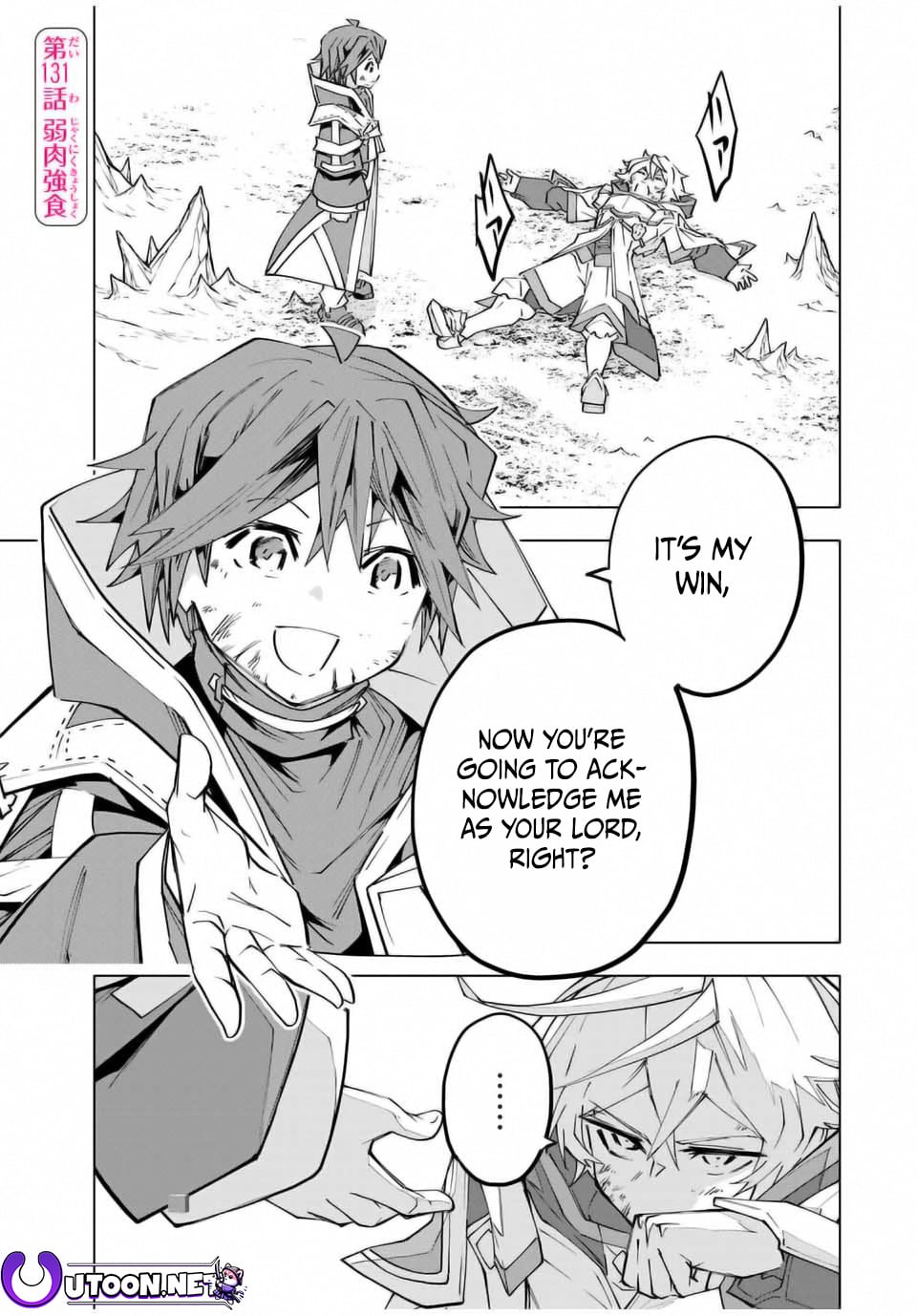 Read My Gift LVL 9999 Unlimited Gacha Manga Online