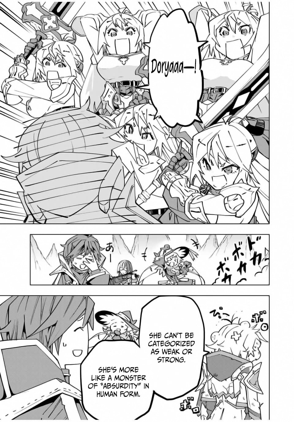 Read My Gift LVL 9999 Unlimited Gacha Manga Online