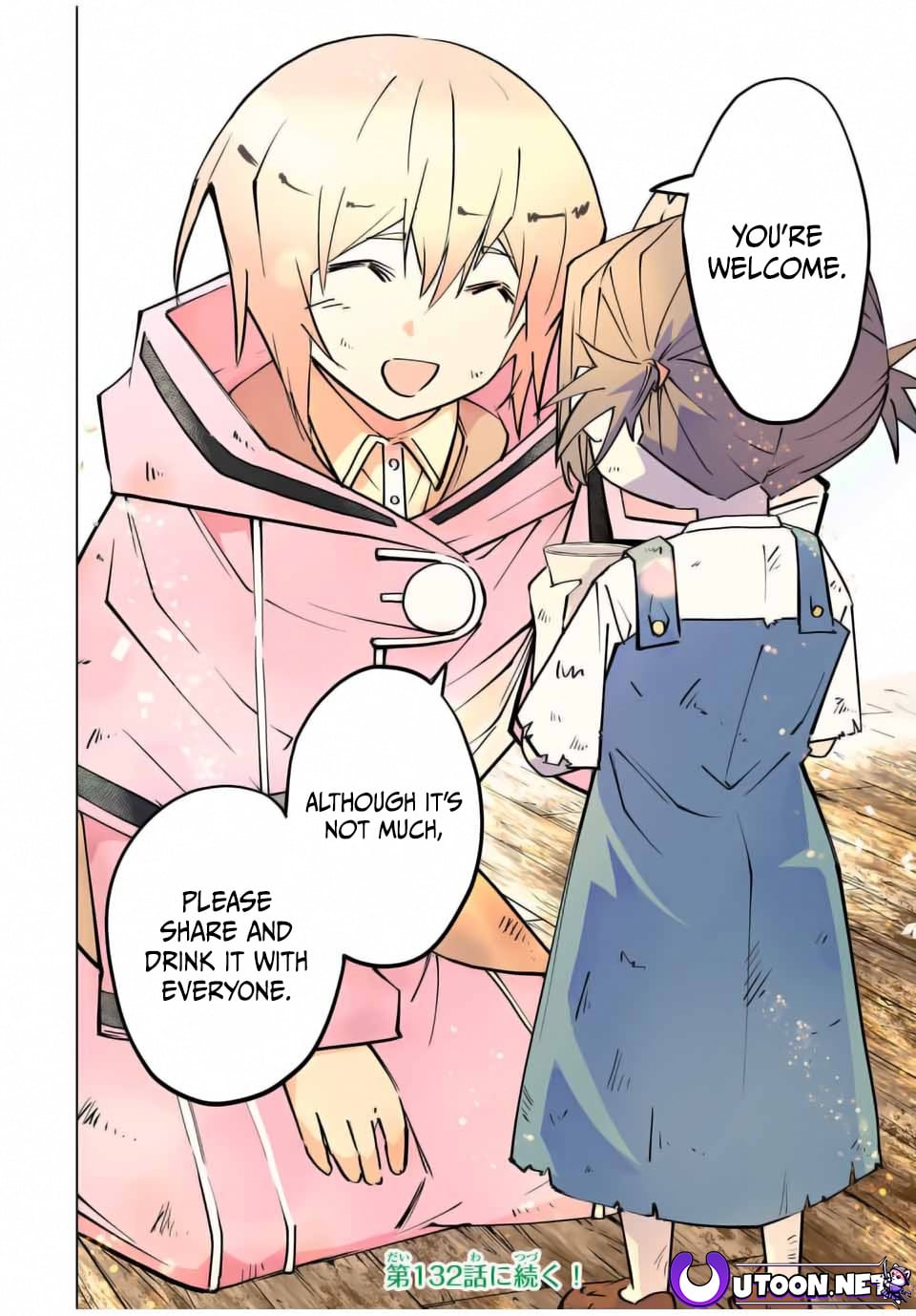 Read My Gift LVL 9999 Unlimited Gacha Manga Online