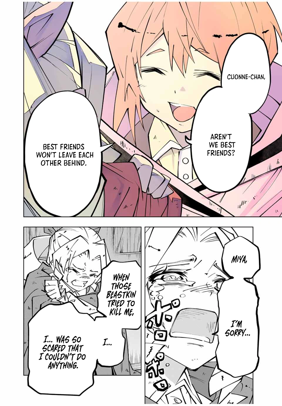 Read My Gift LVL 9999 Unlimited Gacha Manga Online