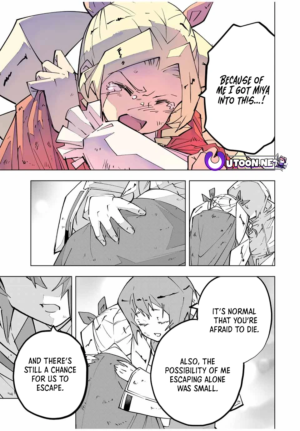 Read My Gift LVL 9999 Unlimited Gacha Manga Online