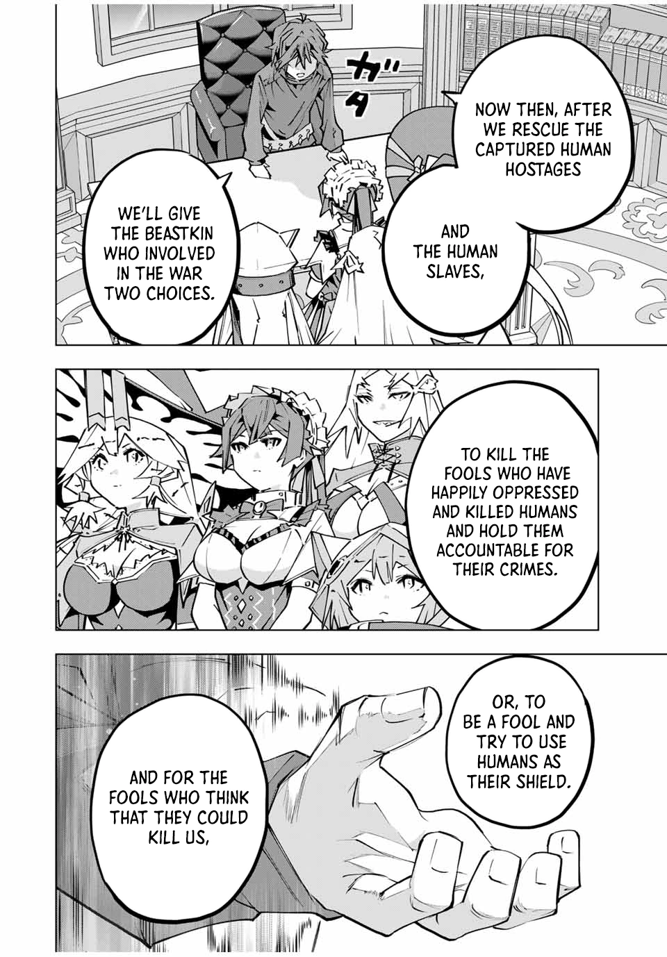 Read My Gift LVL 9999 Unlimited Gacha Manga Online