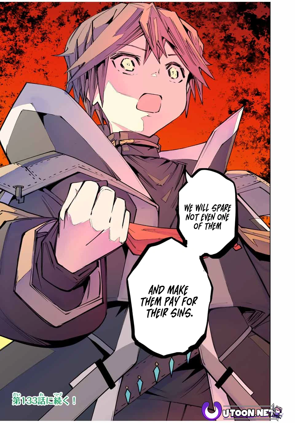 Read My Gift LVL 9999 Unlimited Gacha Manga Online
