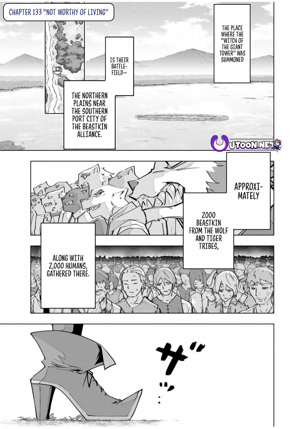 Read My Gift LVL 9999 Unlimited Gacha Manga Online