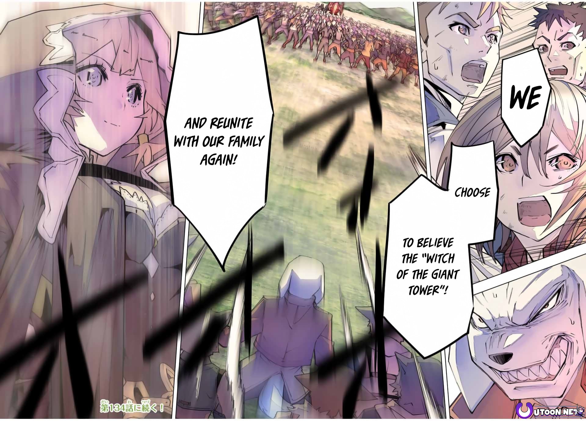 Read My Gift LVL 9999 Unlimited Gacha Manga Online