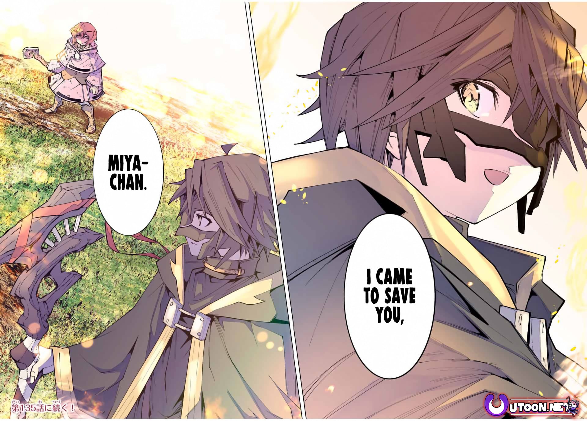 Read My Gift LVL 9999 Unlimited Gacha Manga Online