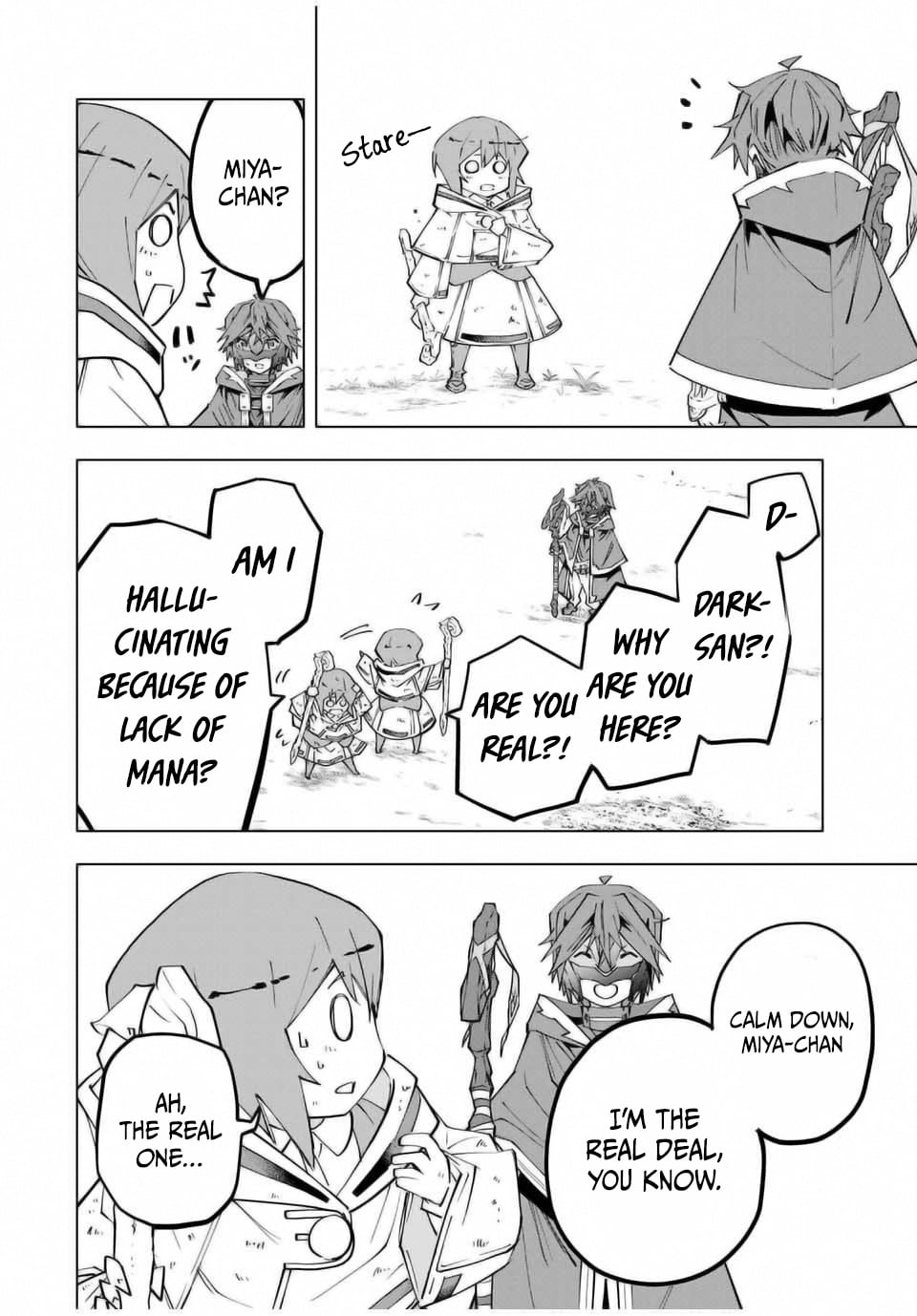 Read My Gift LVL 9999 Unlimited Gacha Manga Online