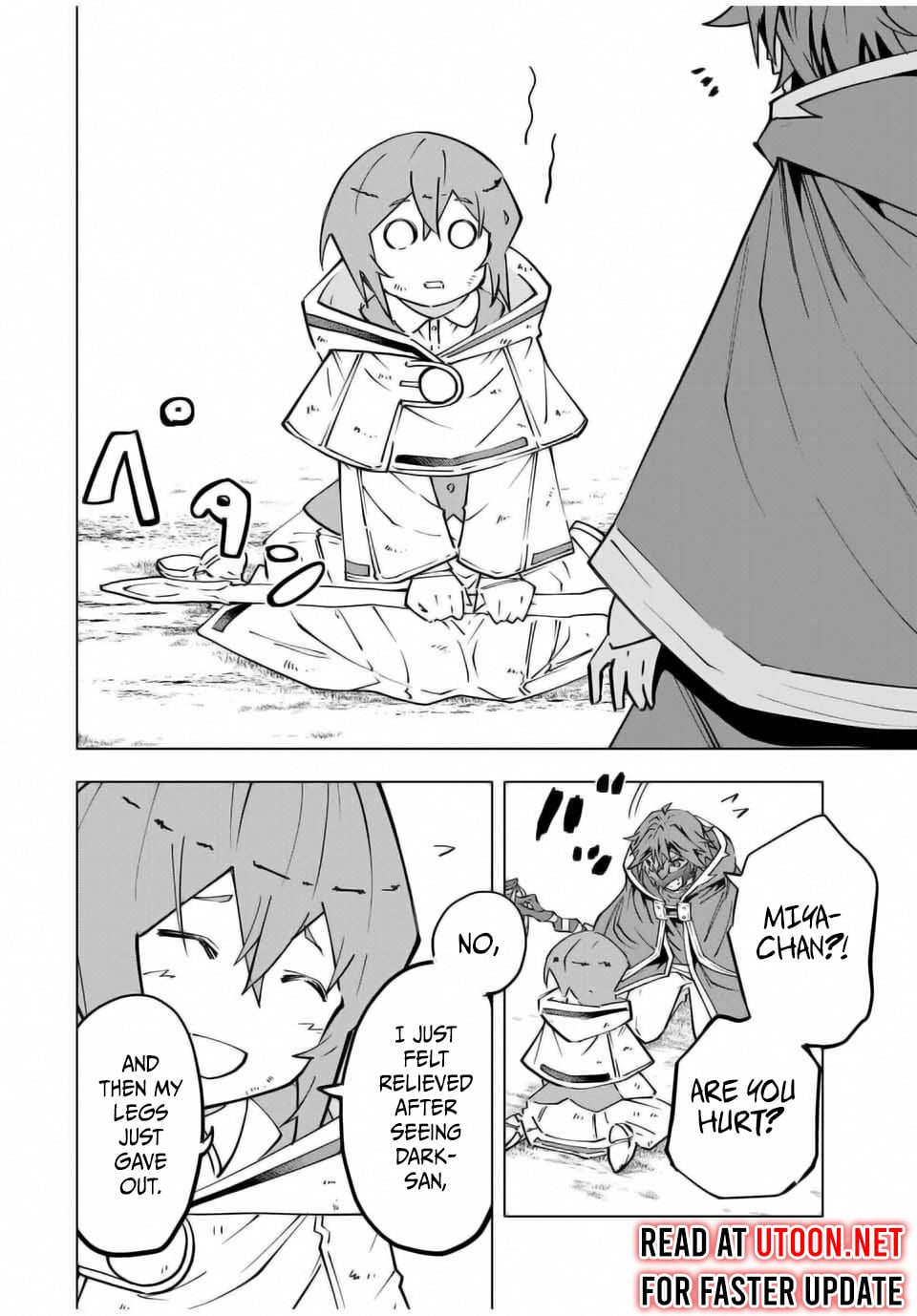 Read My Gift LVL 9999 Unlimited Gacha Manga Online