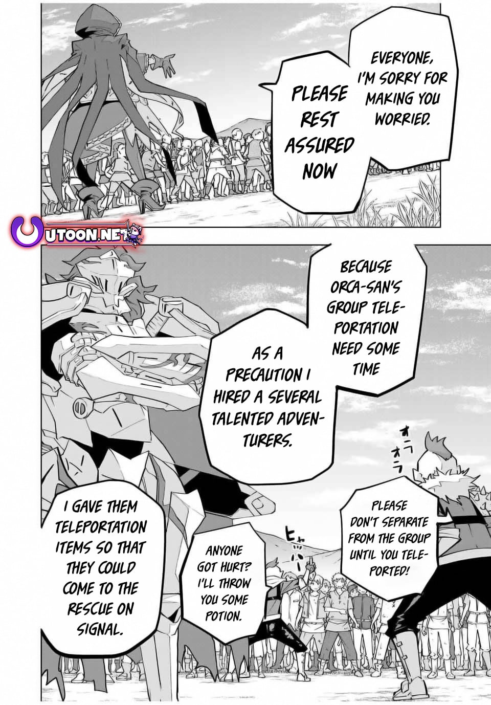 Read My Gift LVL 9999 Unlimited Gacha Manga Online
