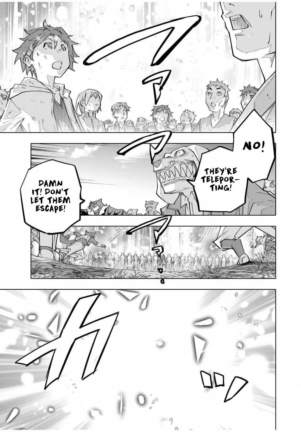 Read My Gift LVL 9999 Unlimited Gacha Manga Online