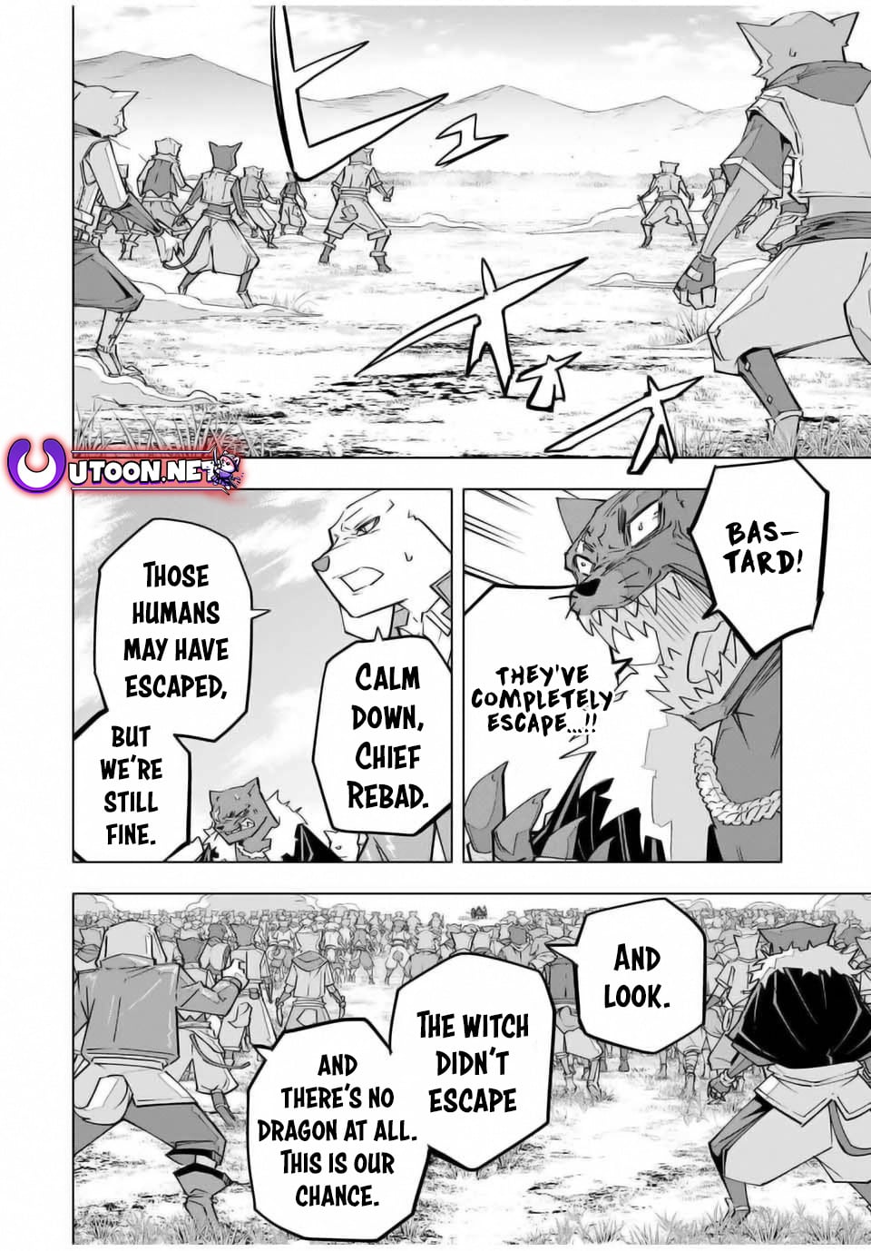 Read My Gift LVL 9999 Unlimited Gacha Manga Online