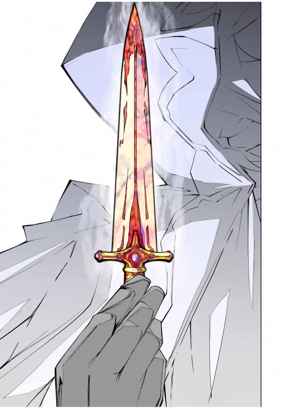 Read My Gift LVL 9999 Unlimited Gacha Manga Online