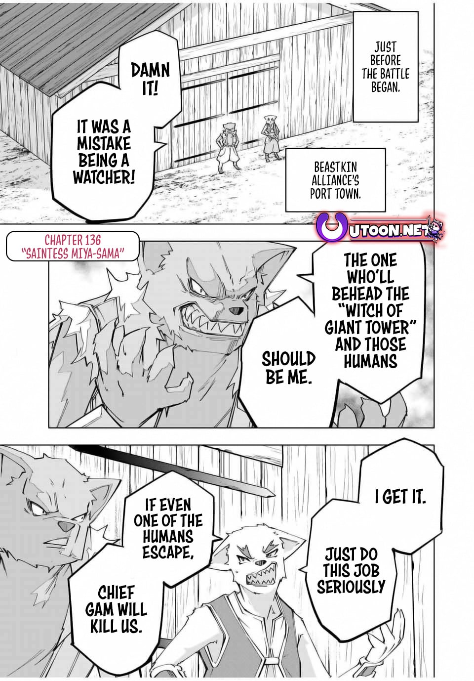 Read My Gift LVL 9999 Unlimited Gacha Manga Online