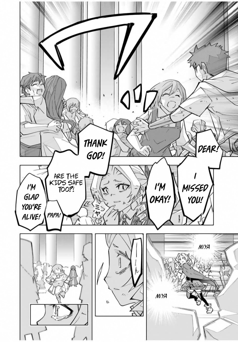 Read My Gift LVL 9999 Unlimited Gacha Manga Online