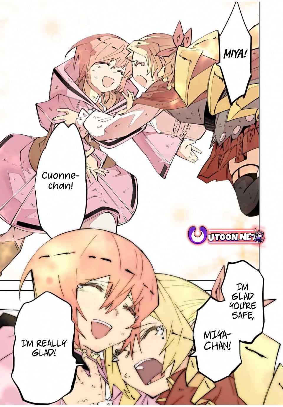 Read My Gift LVL 9999 Unlimited Gacha Manga Online