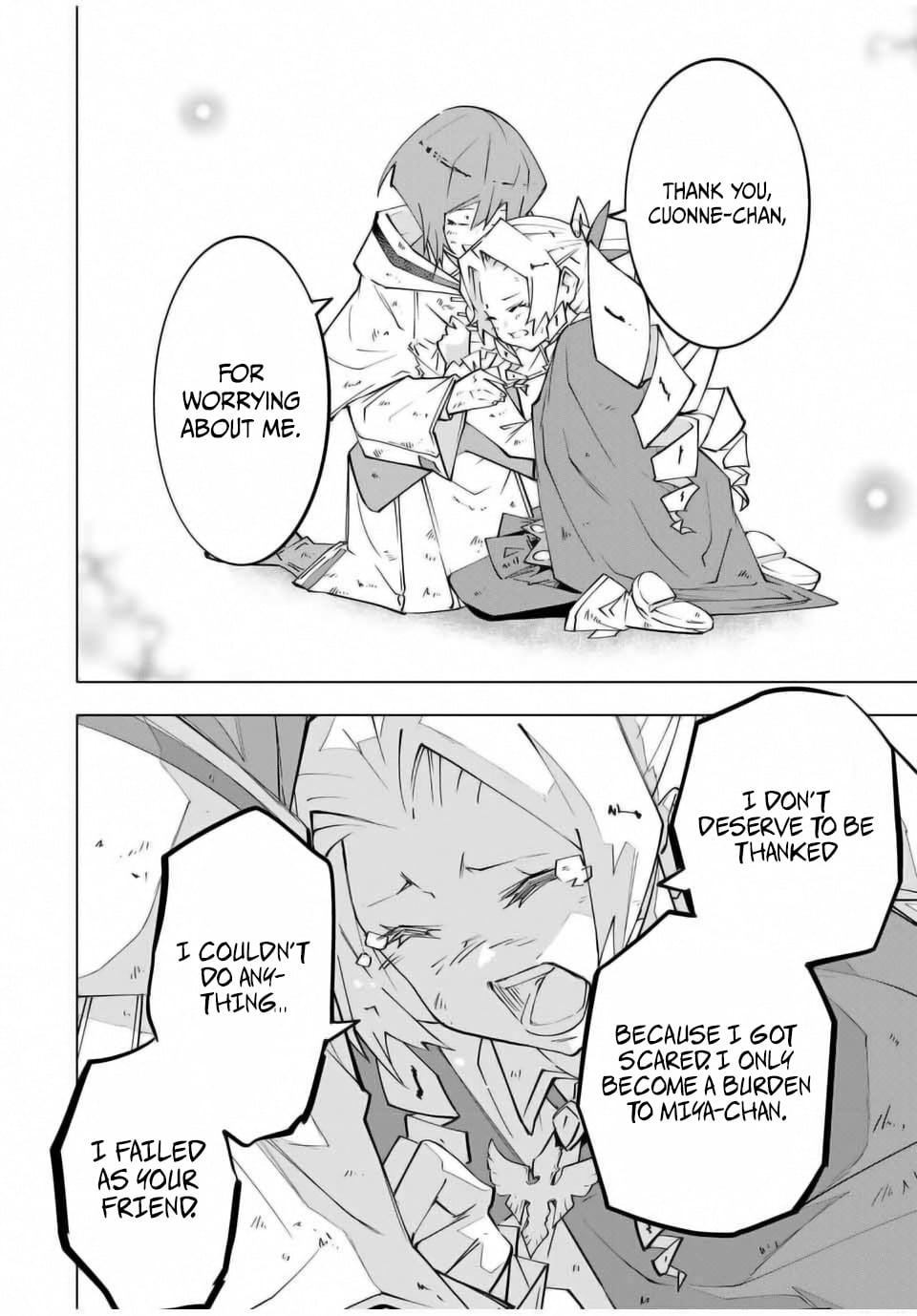 Read My Gift LVL 9999 Unlimited Gacha Manga Online