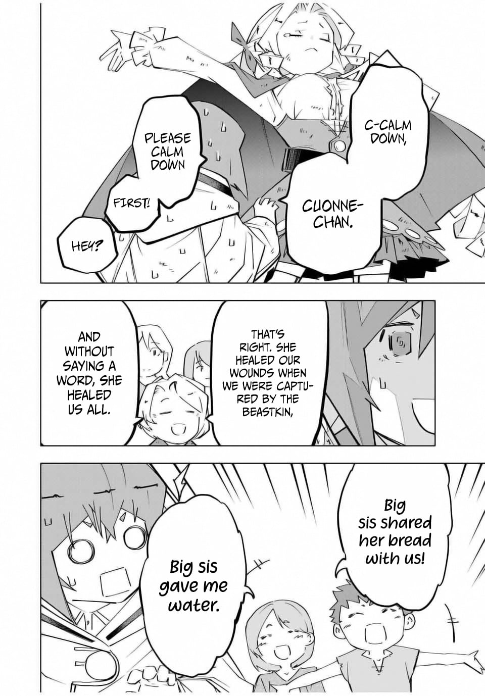 Read My Gift LVL 9999 Unlimited Gacha Manga Online
