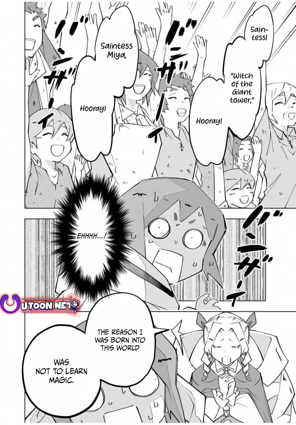 Read My Gift LVL 9999 Unlimited Gacha Manga Online