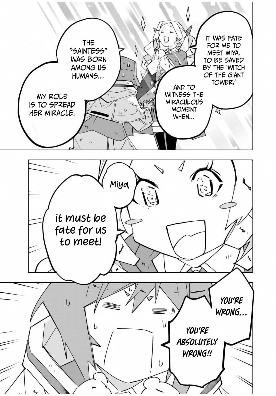 Read My Gift LVL 9999 Unlimited Gacha Manga Online