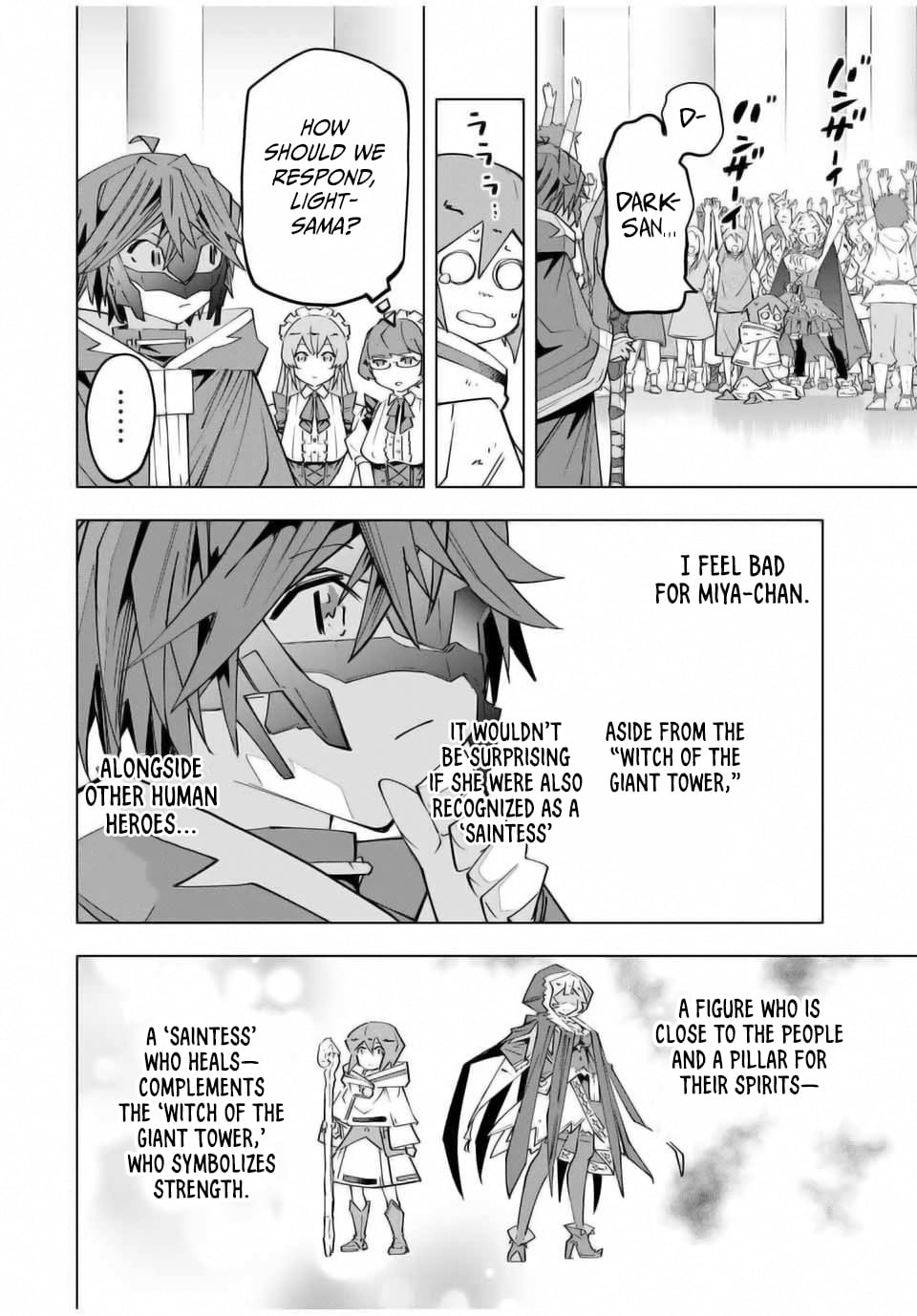 Read My Gift LVL 9999 Unlimited Gacha Manga Online