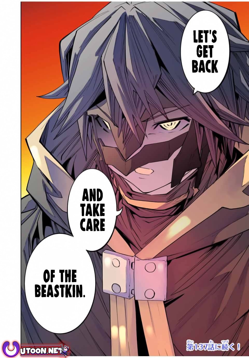 Read My Gift LVL 9999 Unlimited Gacha Manga Online