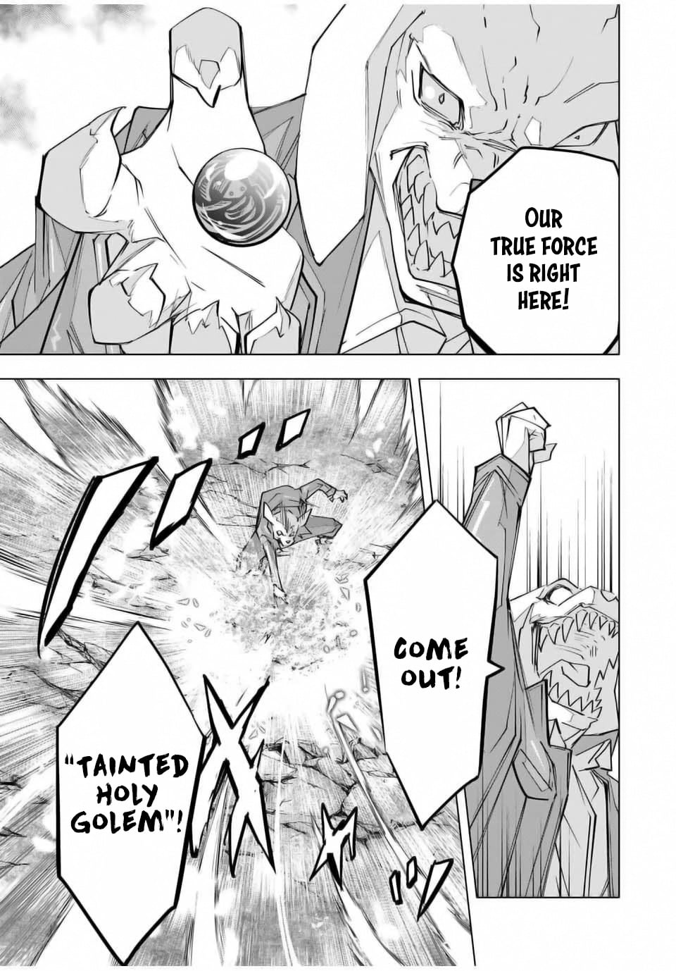 Read My Gift LVL 9999 Unlimited Gacha Manga Online