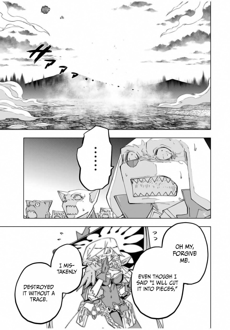 Read My Gift LVL 9999 Unlimited Gacha Manga Online