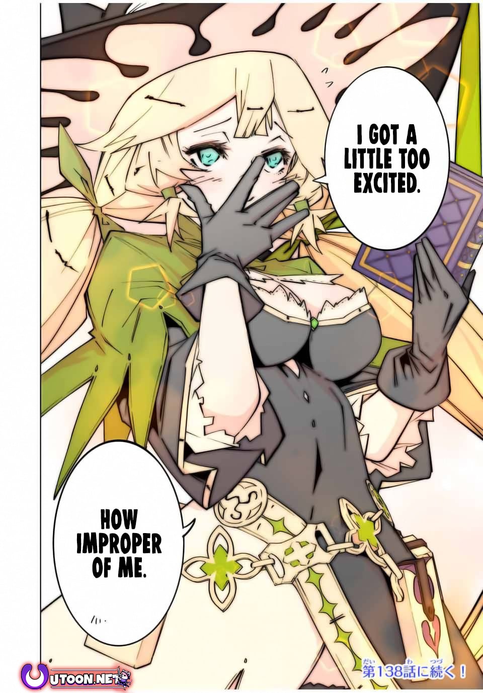 Read My Gift LVL 9999 Unlimited Gacha Manga Online