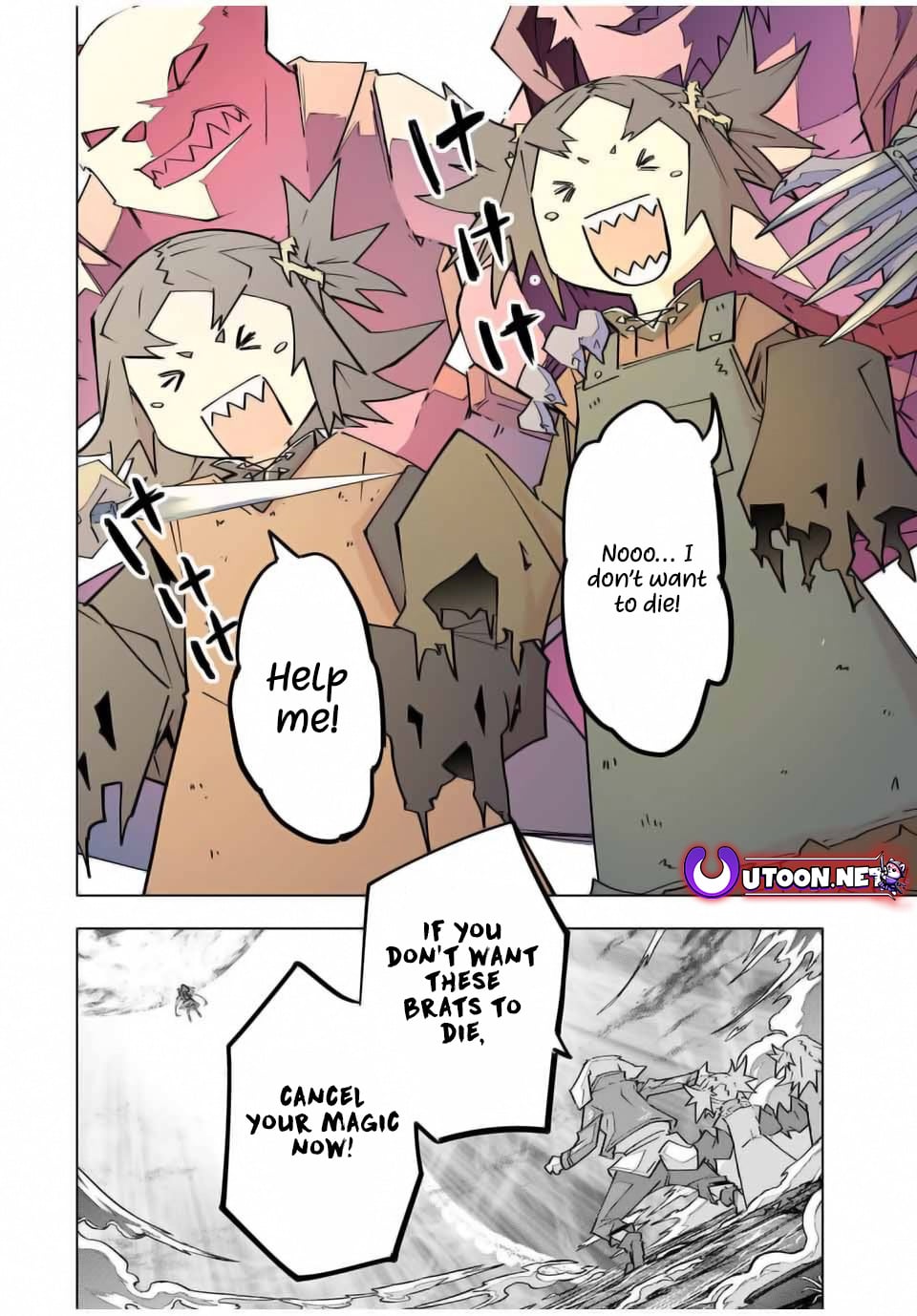 Read My Gift LVL 9999 Unlimited Gacha Manga Online