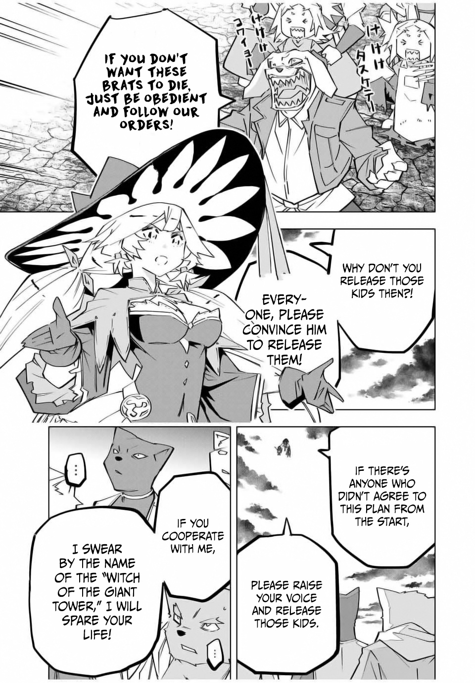 Read My Gift LVL 9999 Unlimited Gacha Manga Online