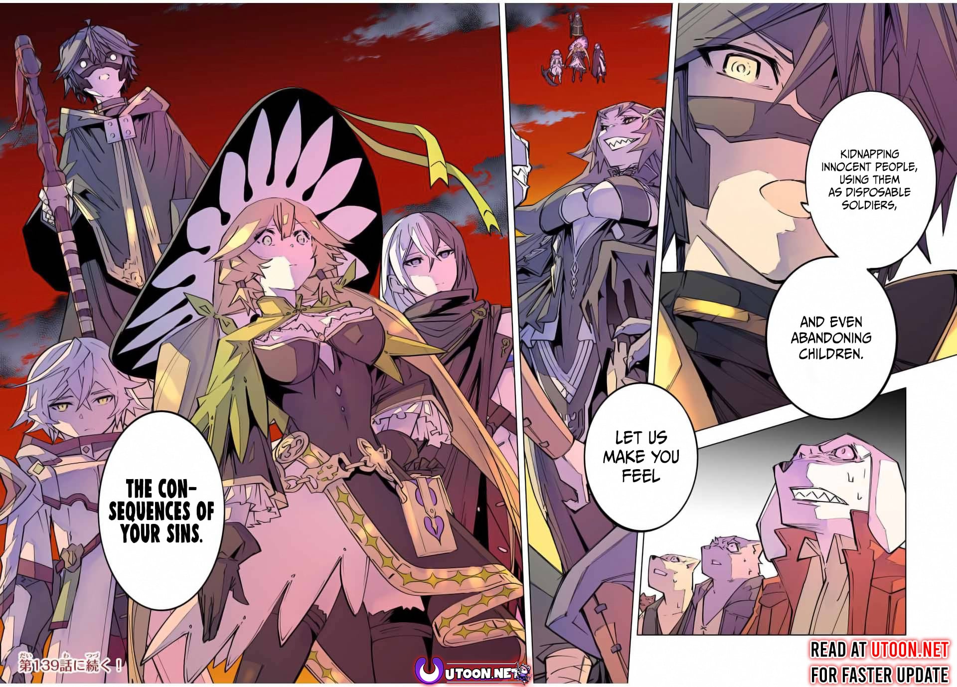 Read My Gift LVL 9999 Unlimited Gacha Manga Online