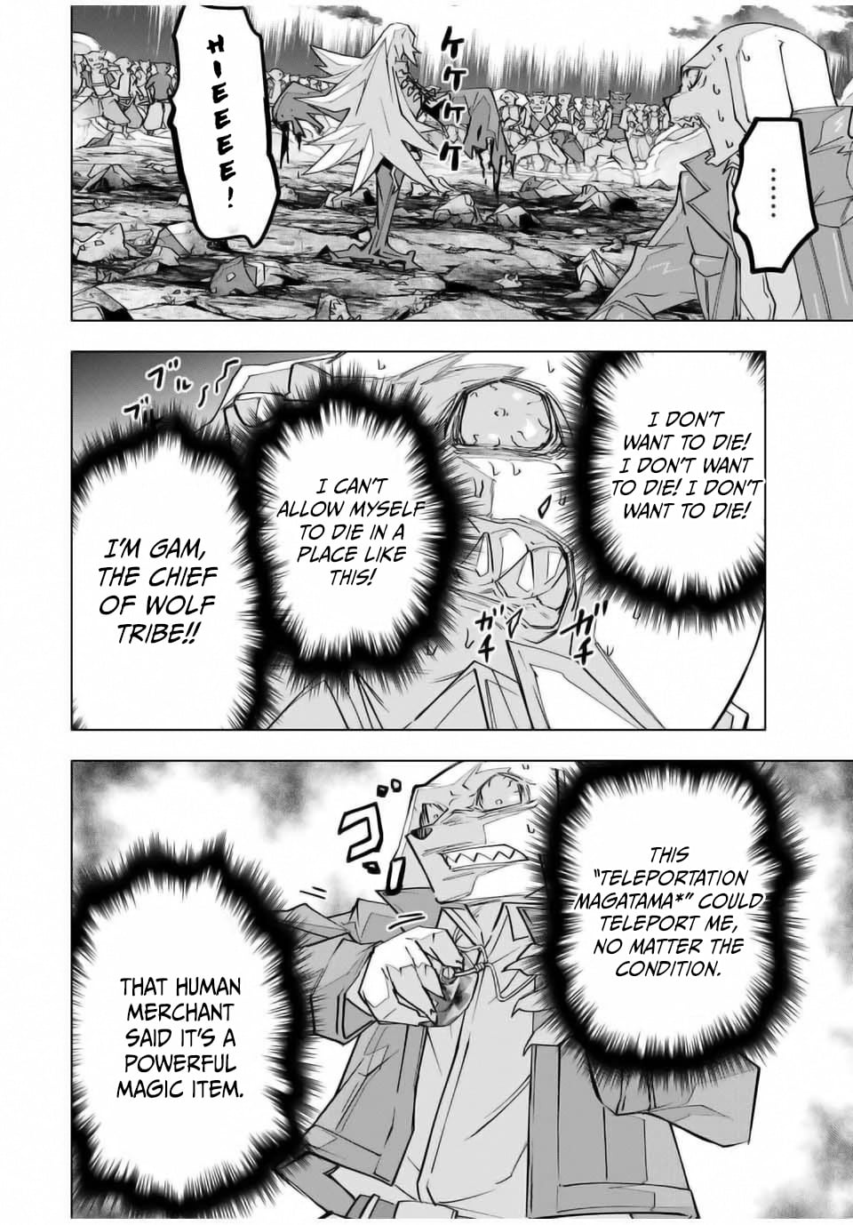 Read My Gift LVL 9999 Unlimited Gacha Manga Online