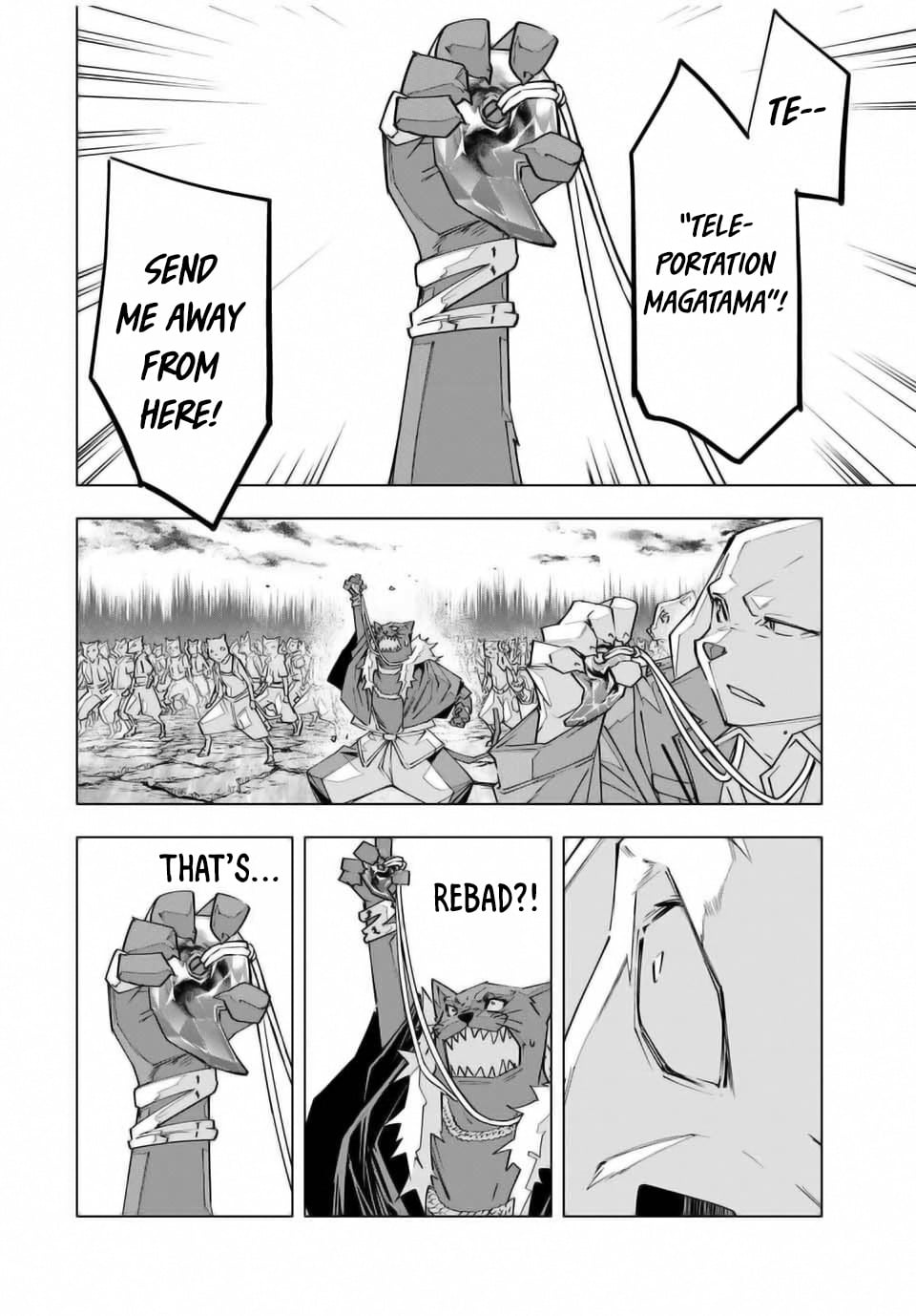 Read My Gift LVL 9999 Unlimited Gacha Manga Online