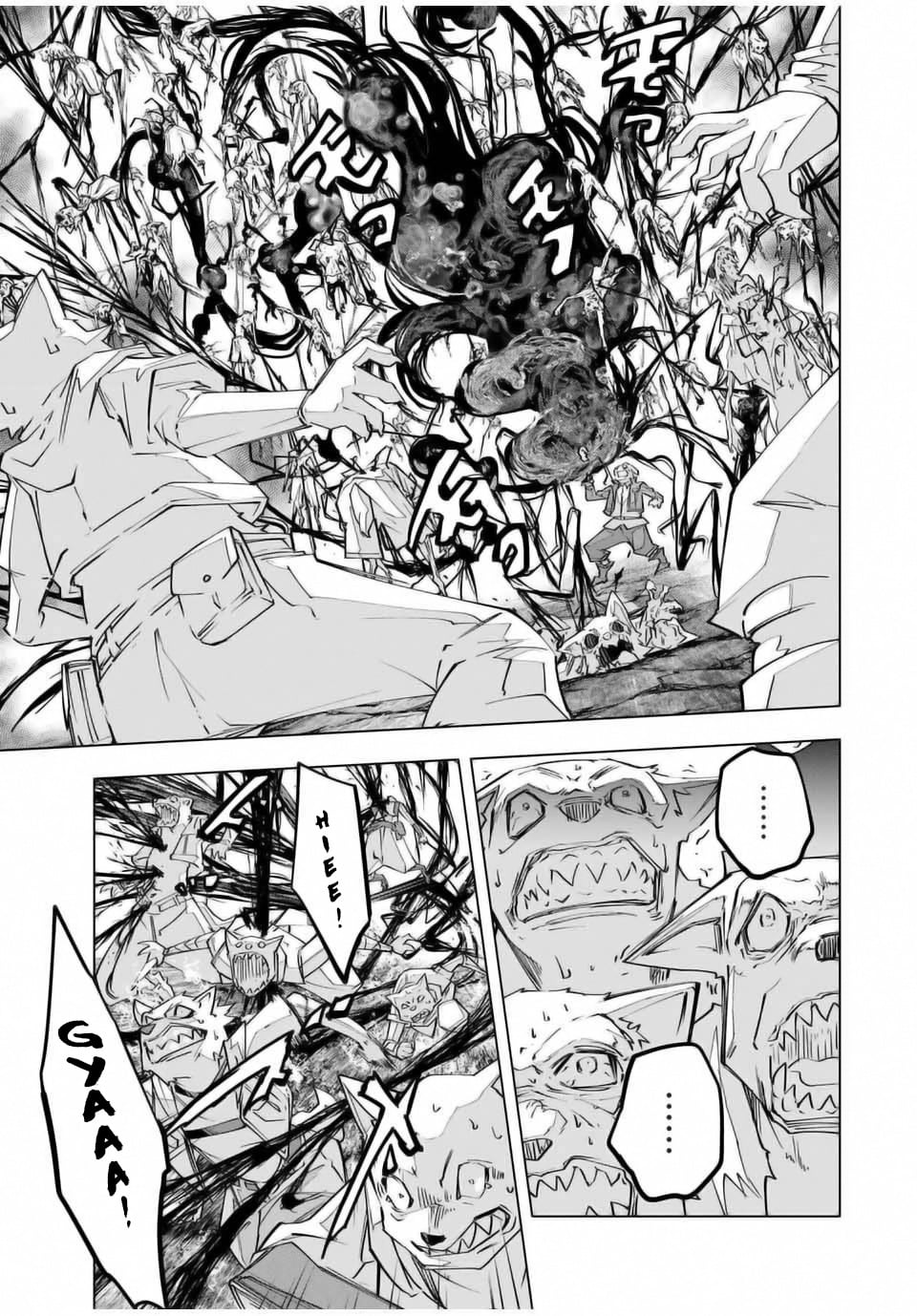 Read My Gift LVL 9999 Unlimited Gacha Manga Online