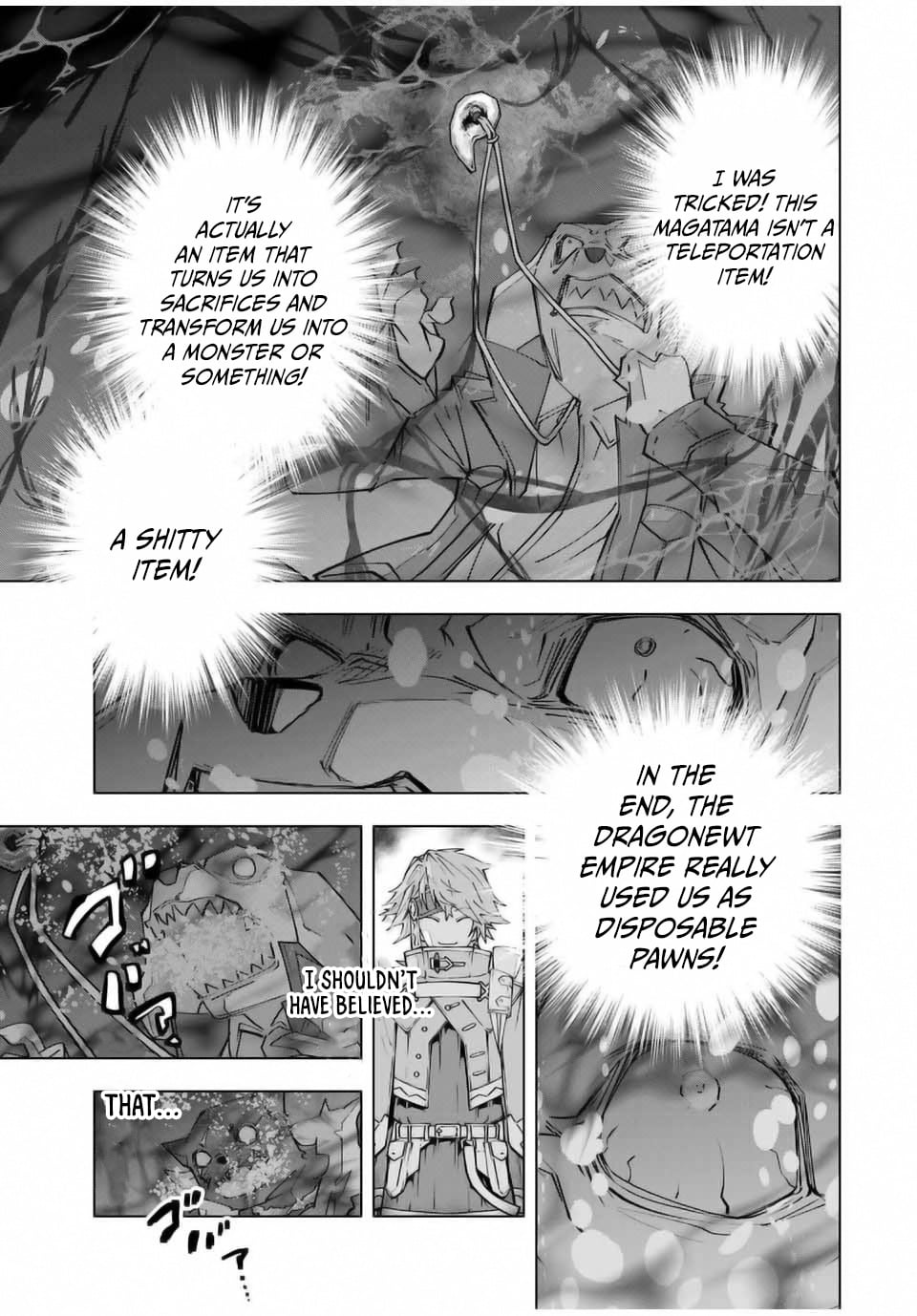 Read My Gift LVL 9999 Unlimited Gacha Manga Online