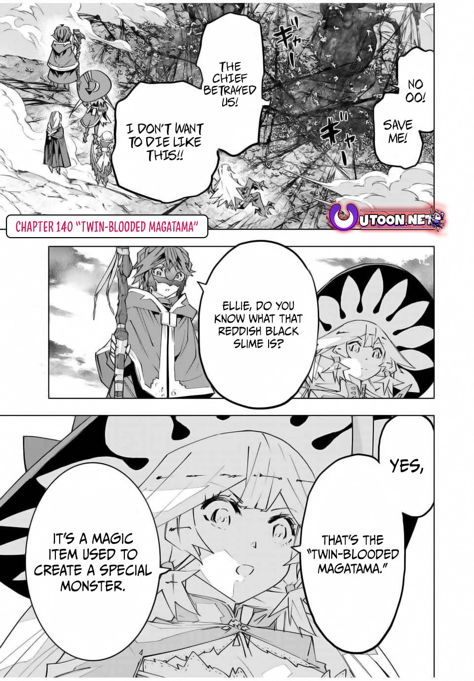 Read My Gift LVL 9999 Unlimited Gacha Manga Online