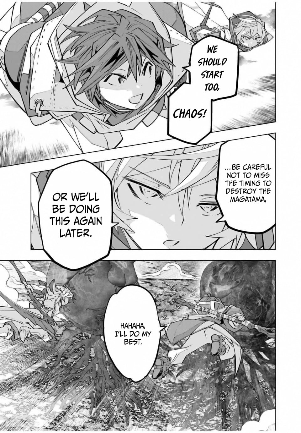 Read My Gift LVL 9999 Unlimited Gacha Manga Online