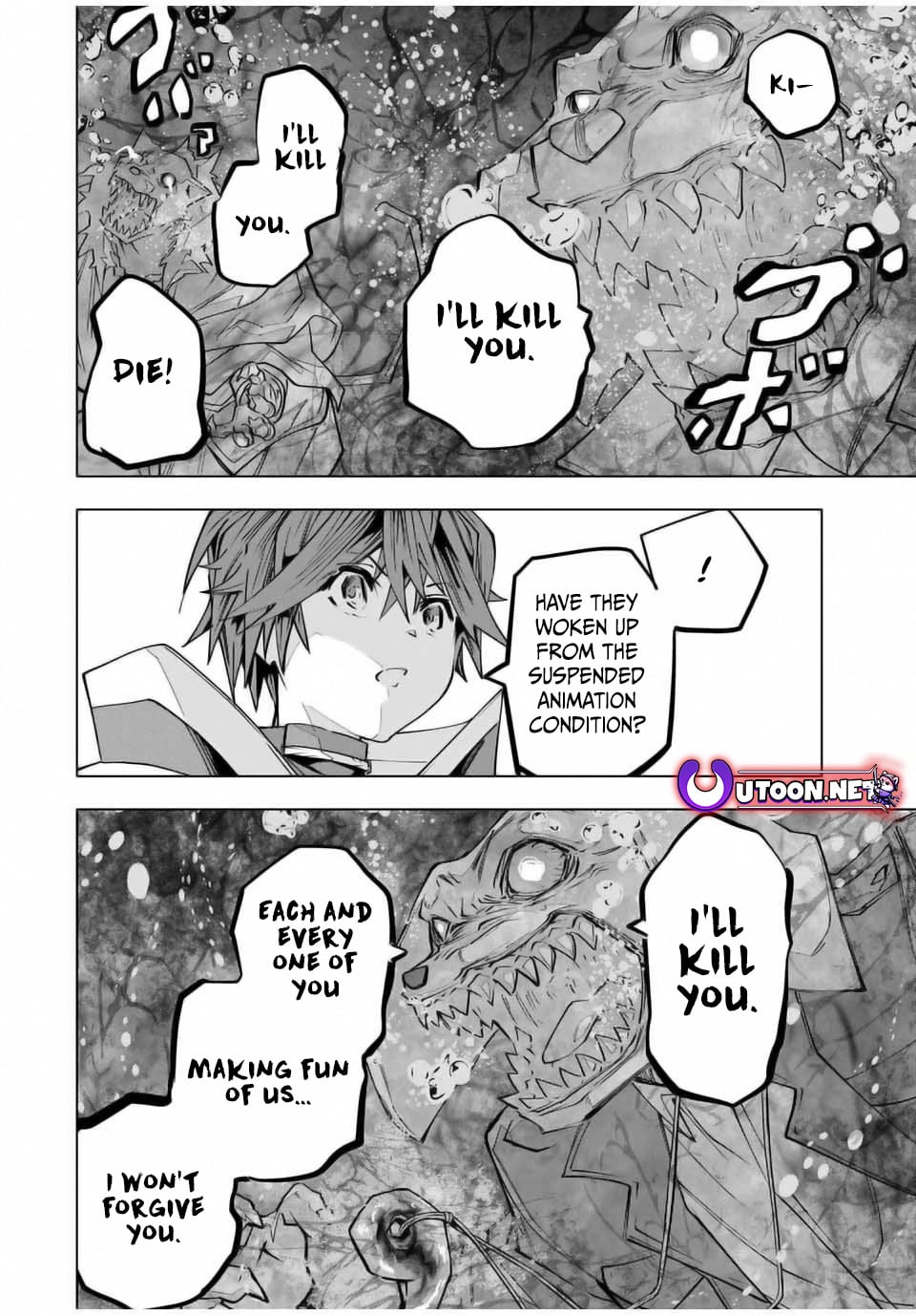 Read My Gift LVL 9999 Unlimited Gacha Manga Online