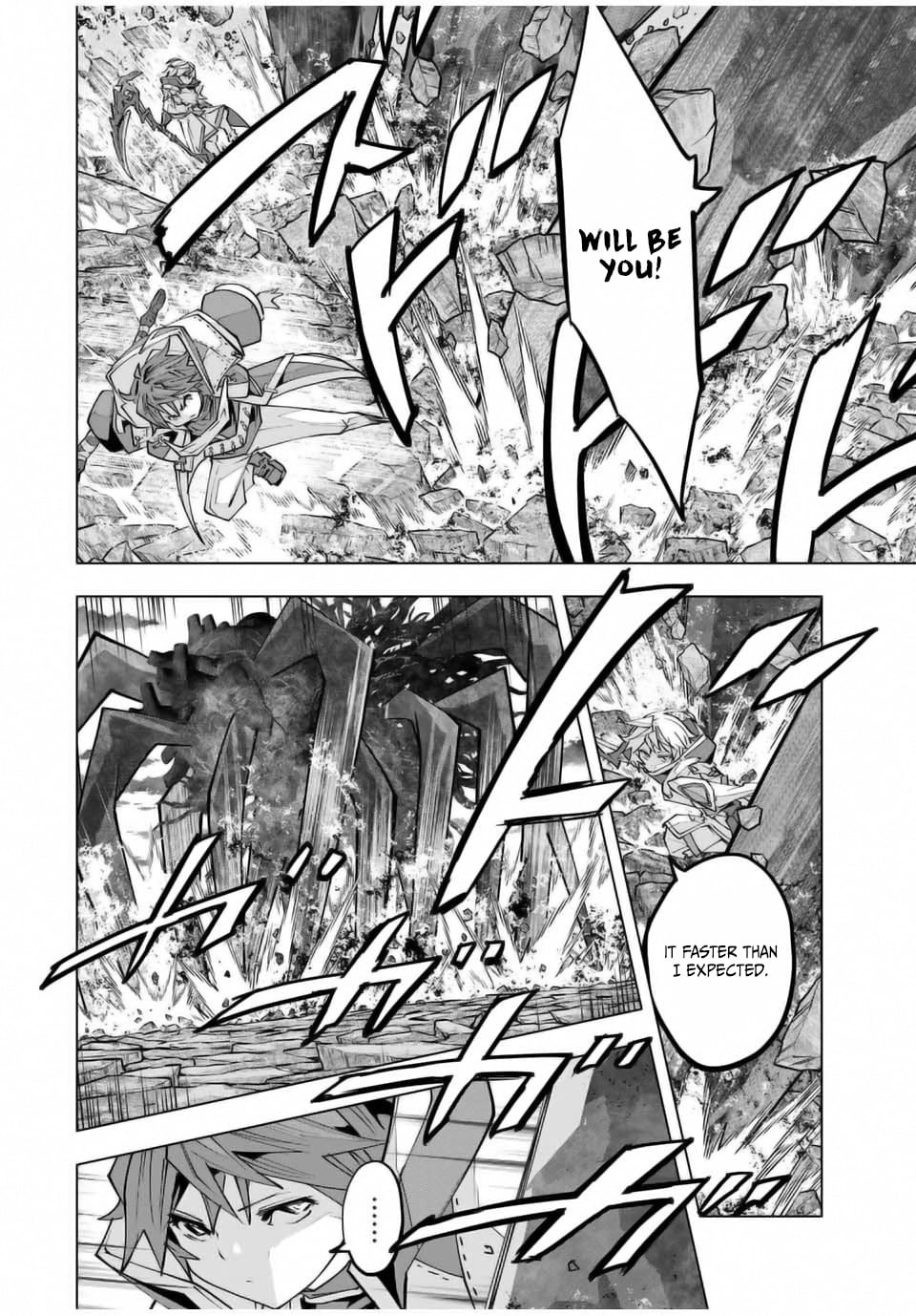 Read My Gift LVL 9999 Unlimited Gacha Manga Online