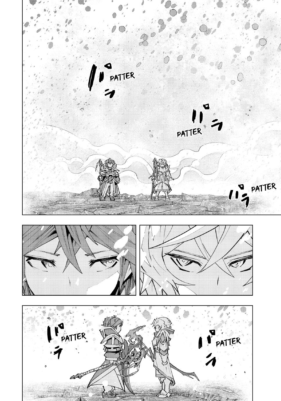 Read My Gift LVL 9999 Unlimited Gacha Manga Online