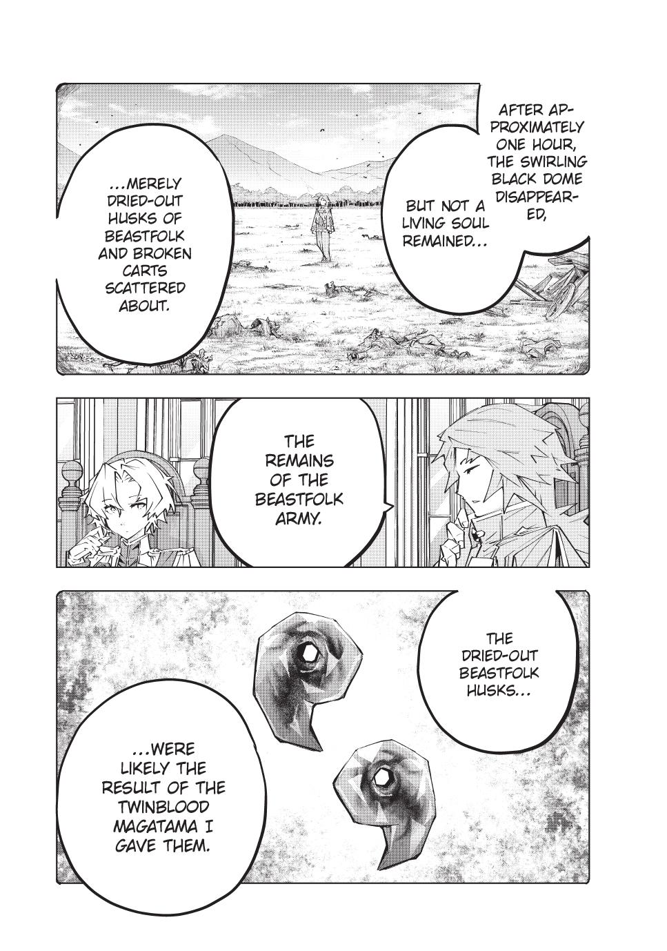 Read My Gift LVL 9999 Unlimited Gacha Manga Online