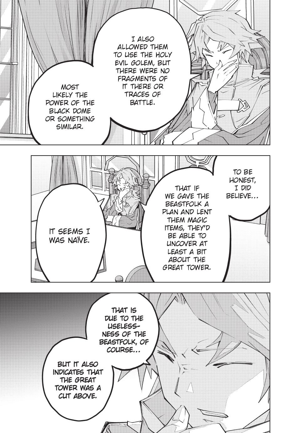 Read My Gift LVL 9999 Unlimited Gacha Manga Online