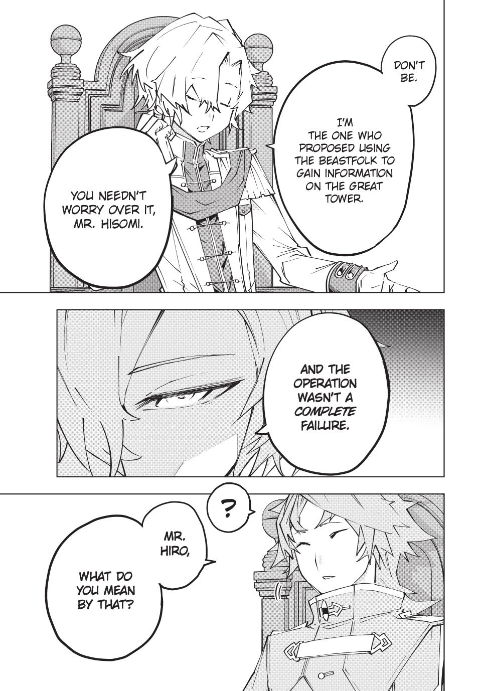 Read My Gift LVL 9999 Unlimited Gacha Manga Online
