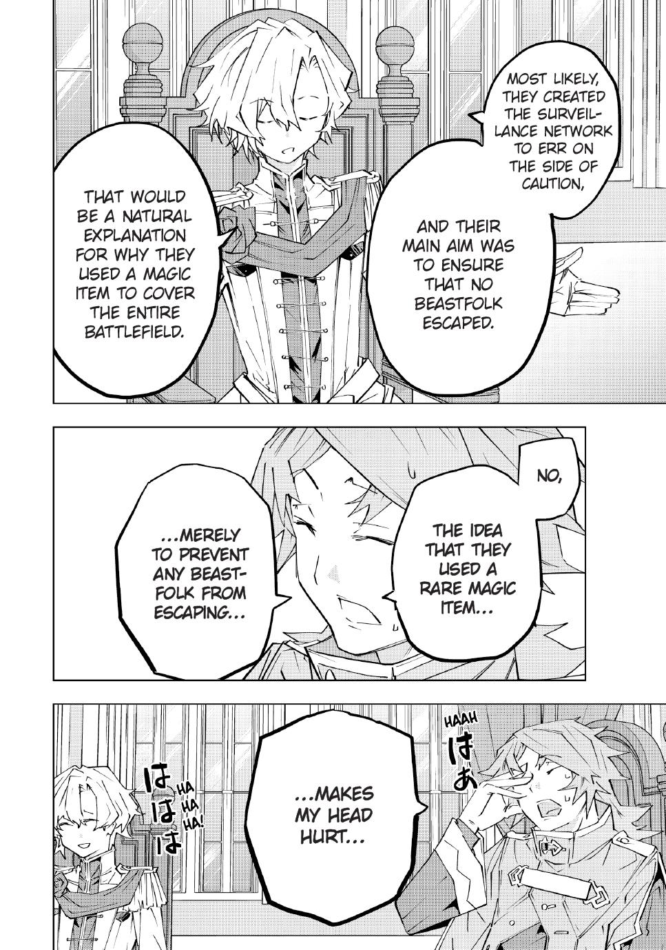 Read My Gift LVL 9999 Unlimited Gacha Manga Online
