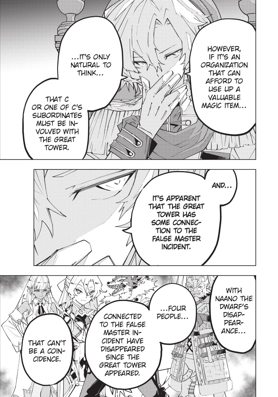 Read My Gift LVL 9999 Unlimited Gacha Manga Online