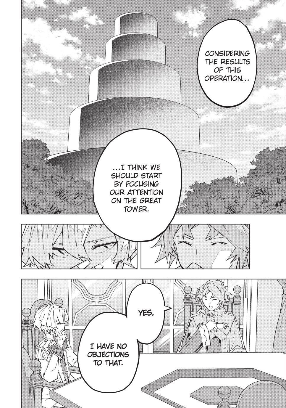 Read My Gift LVL 9999 Unlimited Gacha Manga Online