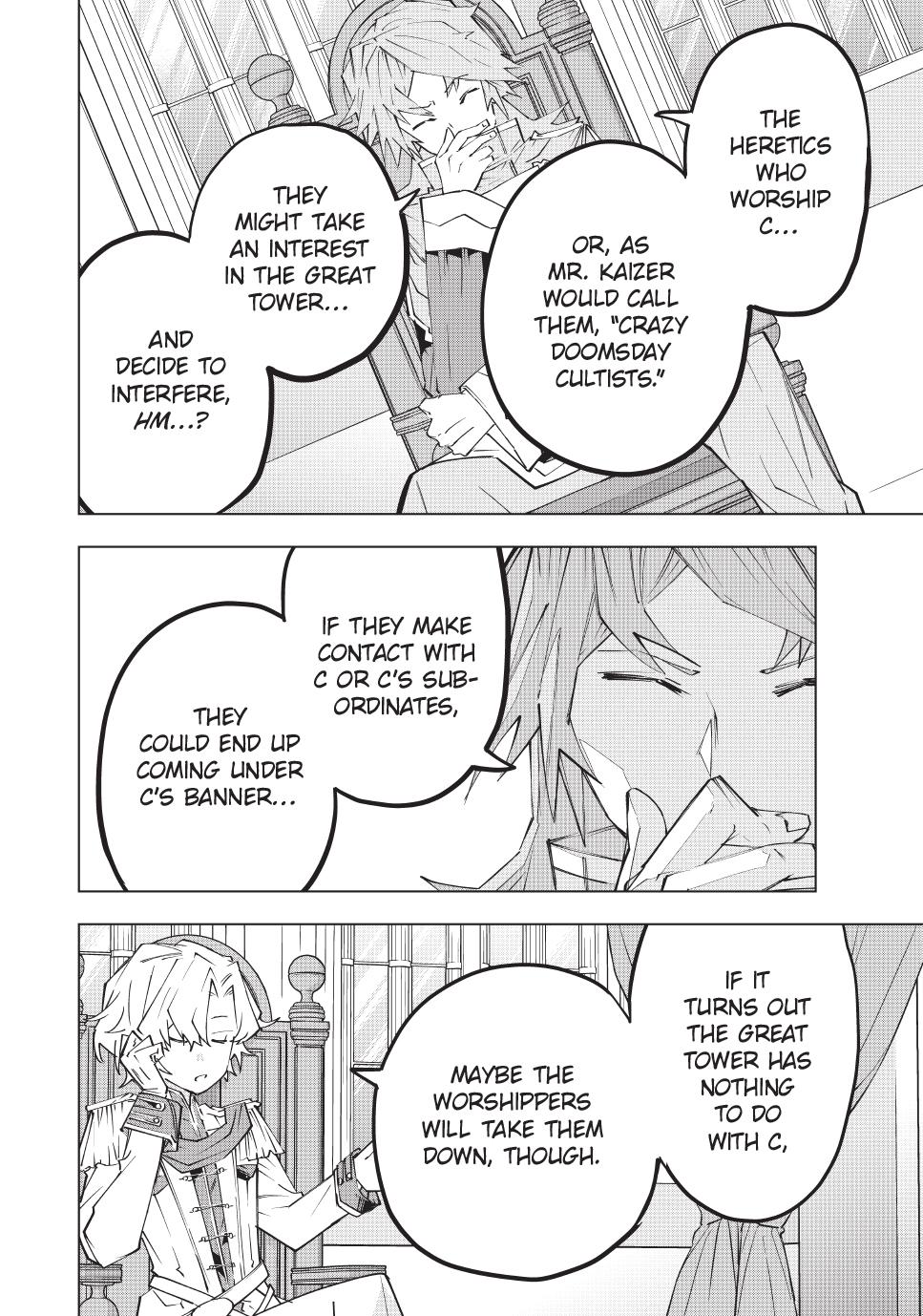 Read My Gift LVL 9999 Unlimited Gacha Manga Online