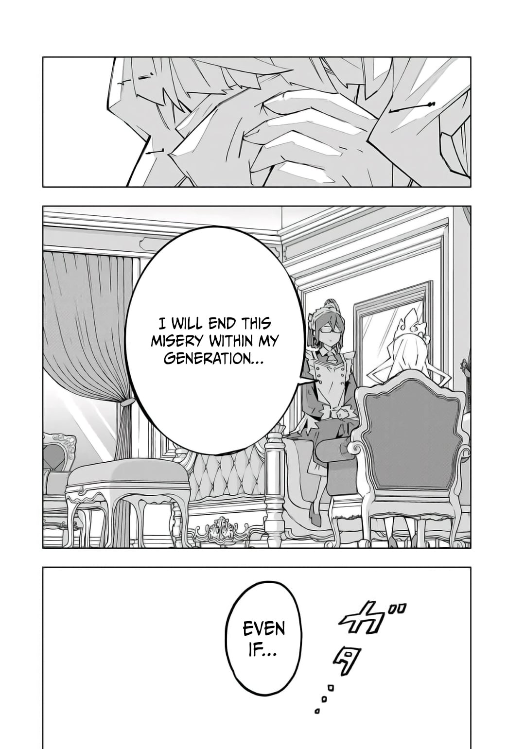 Read My Gift LVL 9999 Unlimited Gacha Manga Online