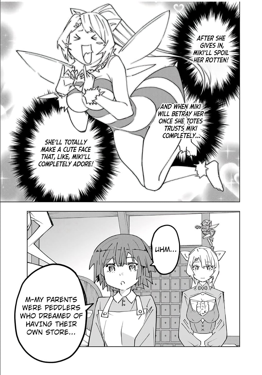 Read My Gift LVL 9999 Unlimited Gacha Manga Online