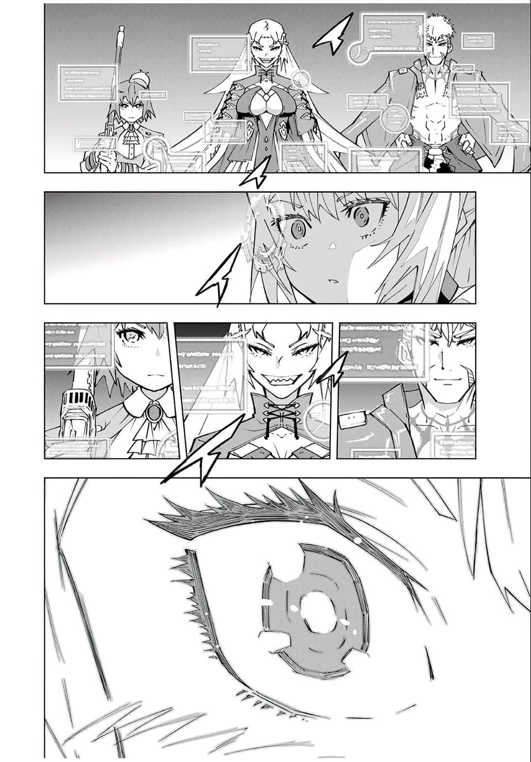 Read My Gift LVL 9999 Unlimited Gacha Manga Online